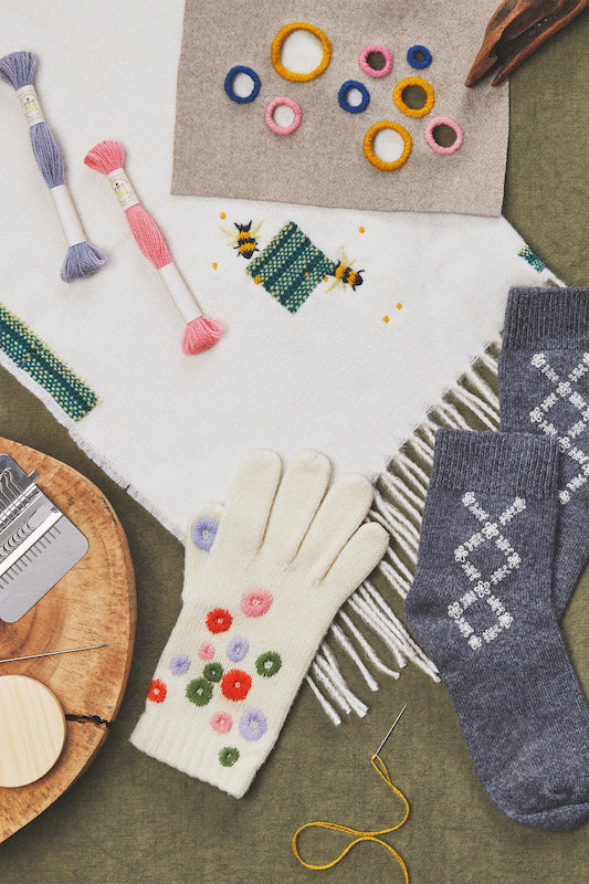 DMC Eco Vita Threads Publication The Mender's Wardrobe