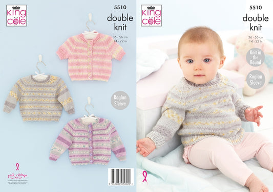 King Cole Pattern No. 5510 Cardigan & Sweater (DK)