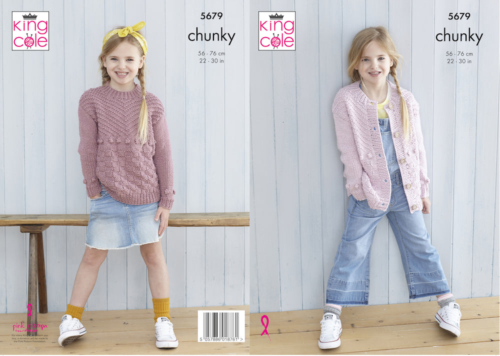 King Cole Kids Chunky Knitting Pattern 5679