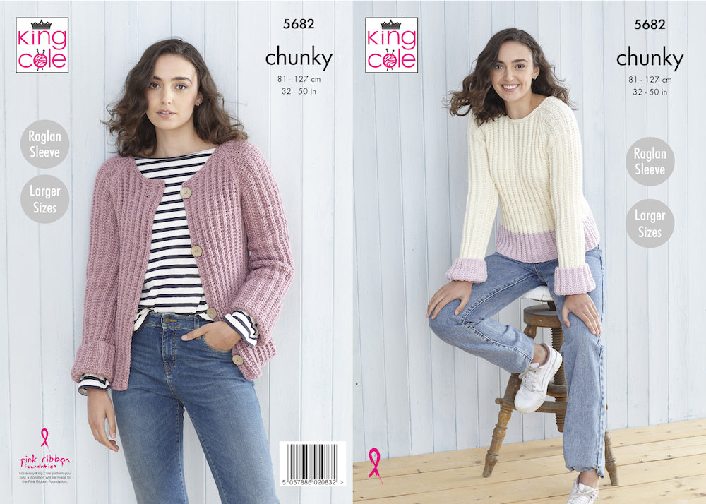 King Cole Drifter Chunky Pattern 5682 Sweater & Cardigan