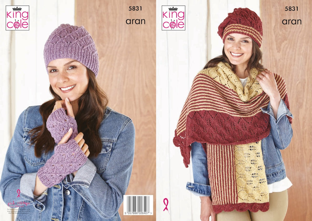 King Cole Forest Aran Pattern 5831 Apparel Accessories