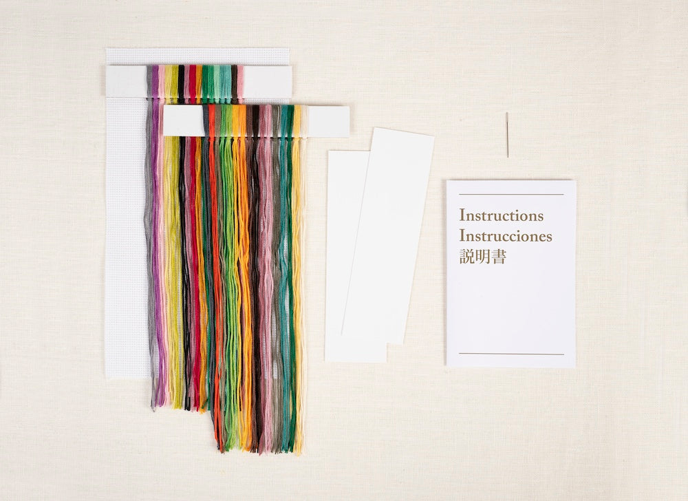 The Goldfish by Henri Matisse, Bookmark Cross Stitch Kit