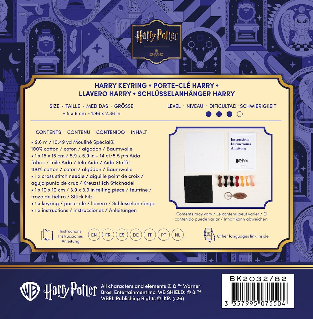 DMC Harry Potter™ Keyring Cross Stitch Kit