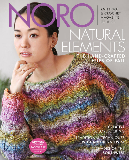 Noro Knitting & Crochet Magazine Issue 23
